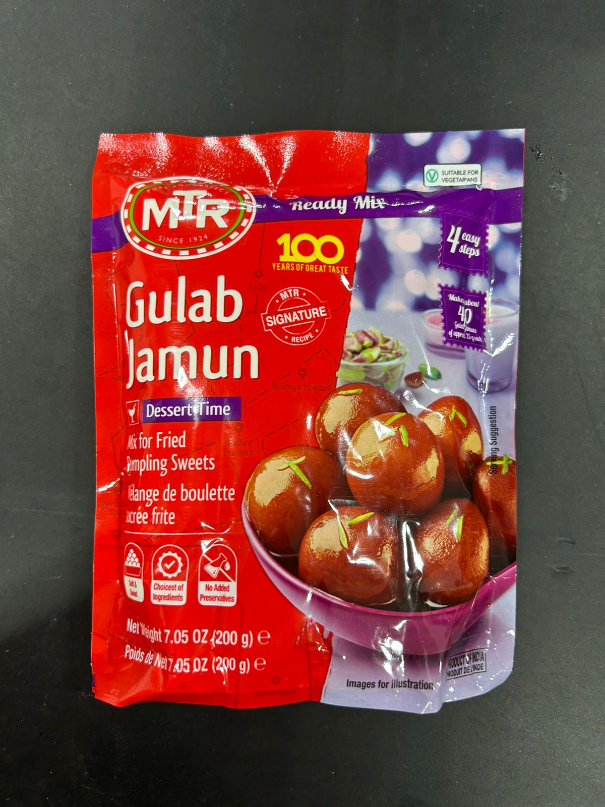 MTR Gulab Jamun 200G