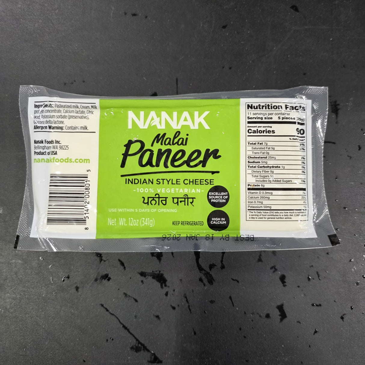 NANAK MALAI PANEER 341G