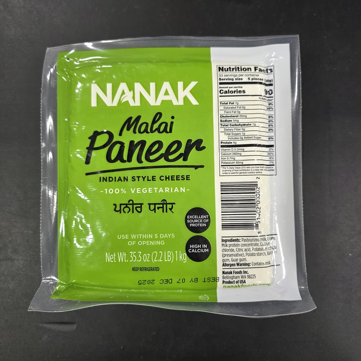NANAK MALAI PANNNER 2.2LB