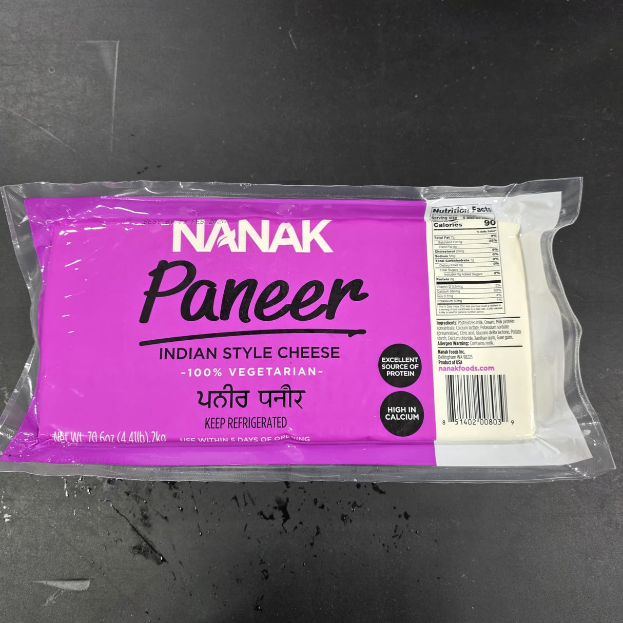 NANAK PANEER 2KG