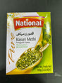 NATIONAL KASURI METHI 100 G