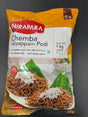 NIRAPARA CHAMBA IDIYAPPAM PODI 1KG