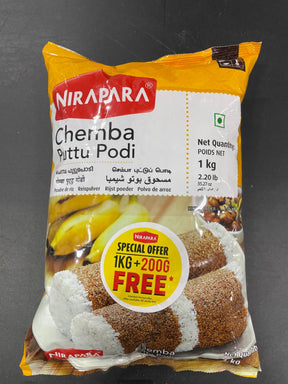 NIRAPARA CHAMBA PUTTU PODI 1KG