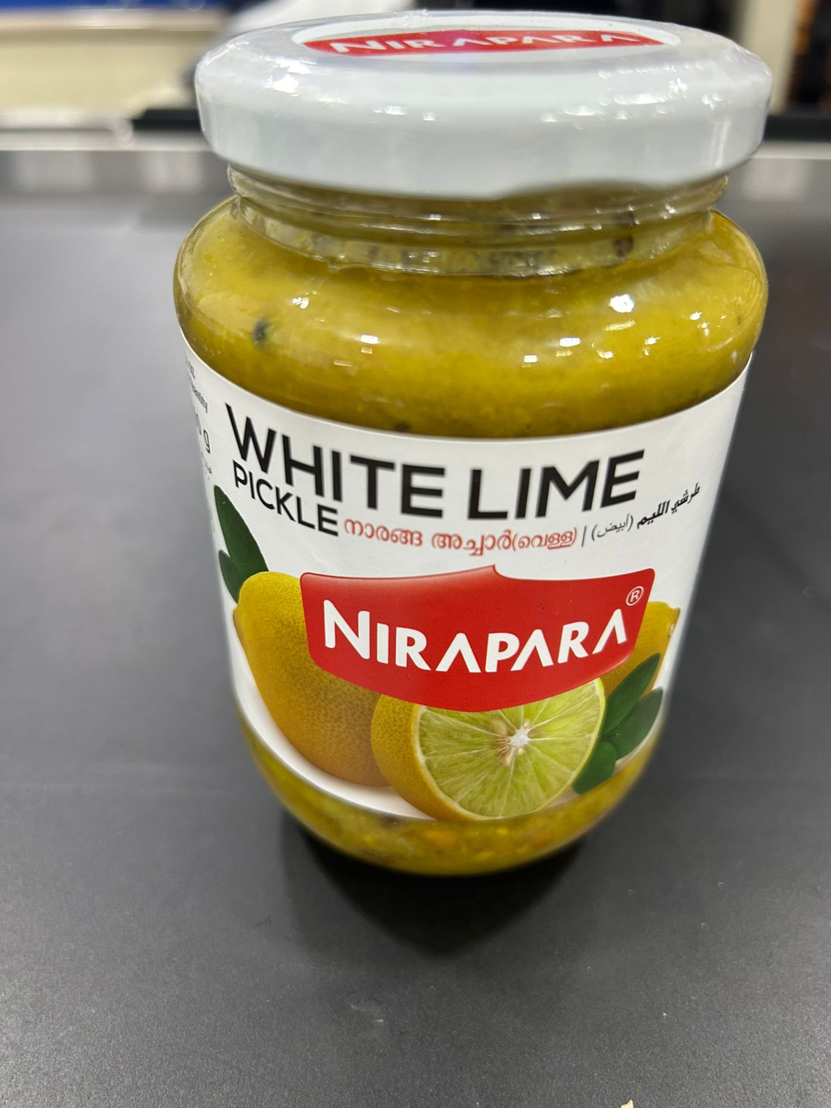 NIRAPARA WHITE LIME PICKLE 400G