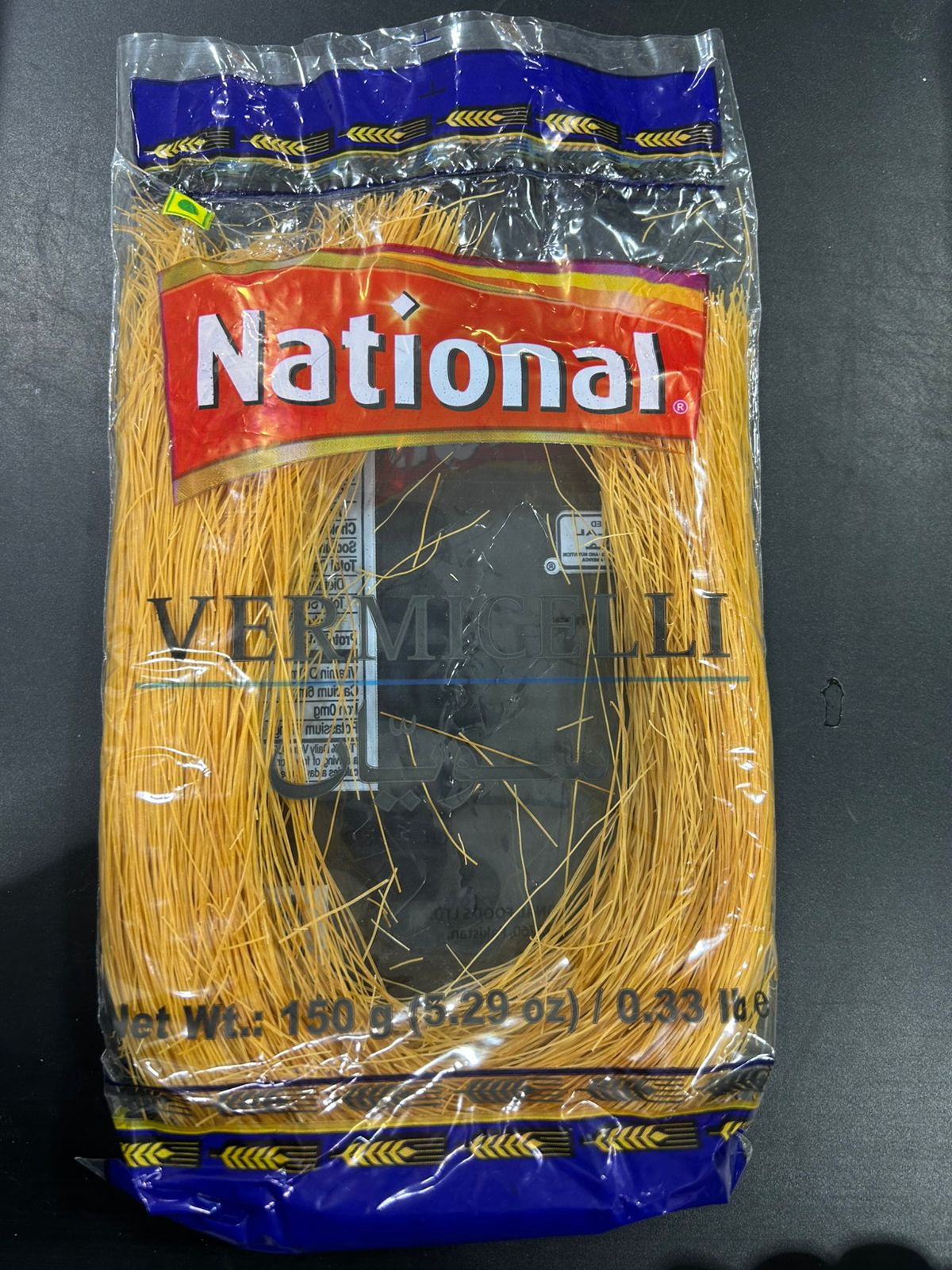 National Vermicelli 150G
