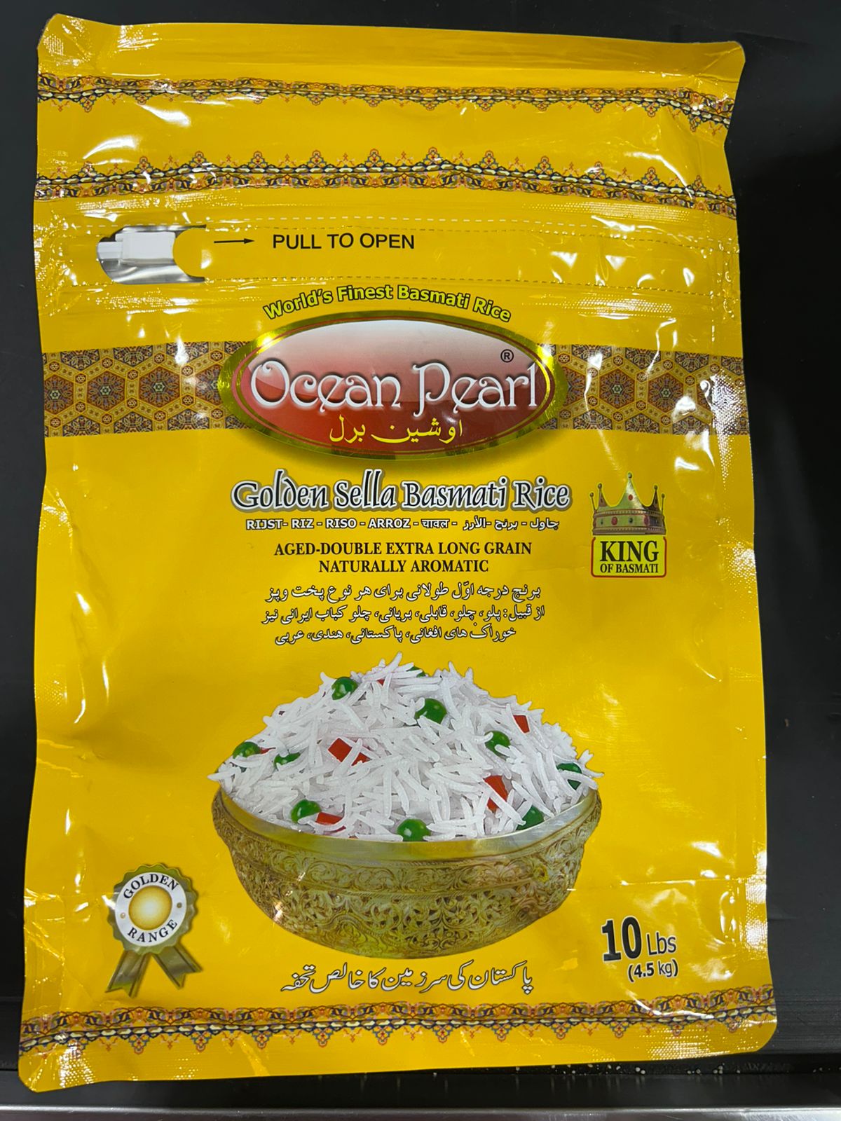 OCEAN PEARL GOLD SELLA