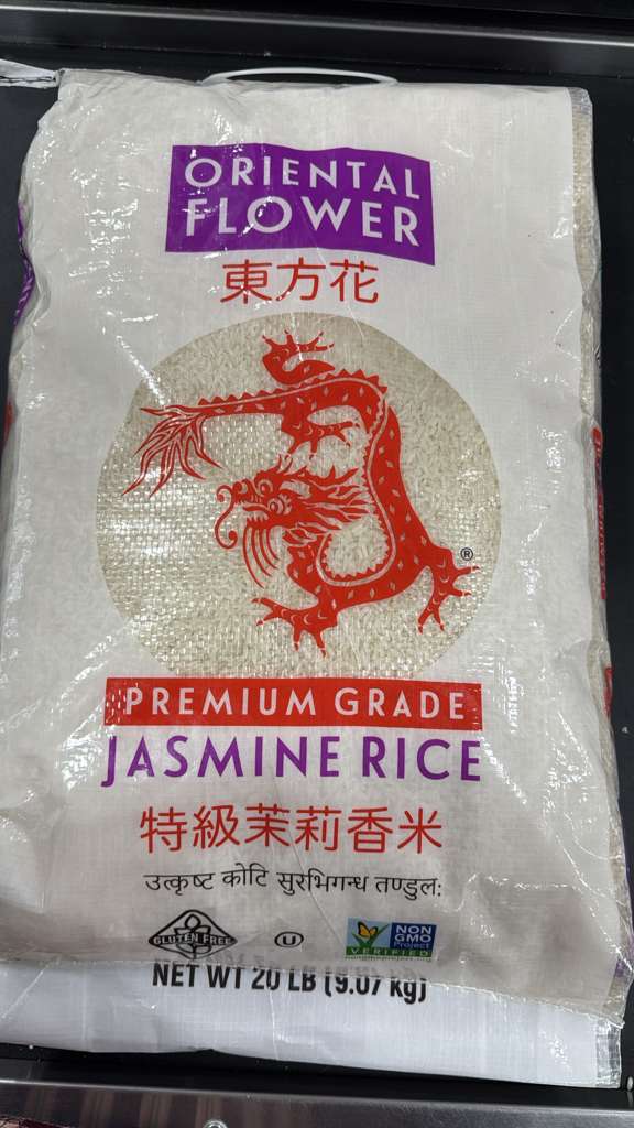 ORIENTAL FLR JASMINE RICE 20LB