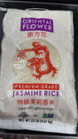 ORIENTAL FLR JASMINE RICE 20LB