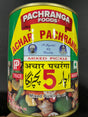 PACHRANGA ACHAAR REGULAR 800G