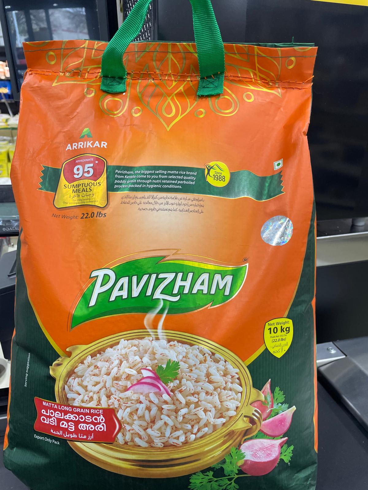 PAVIZHAM MATTA LN GRAIN RICE 10KG