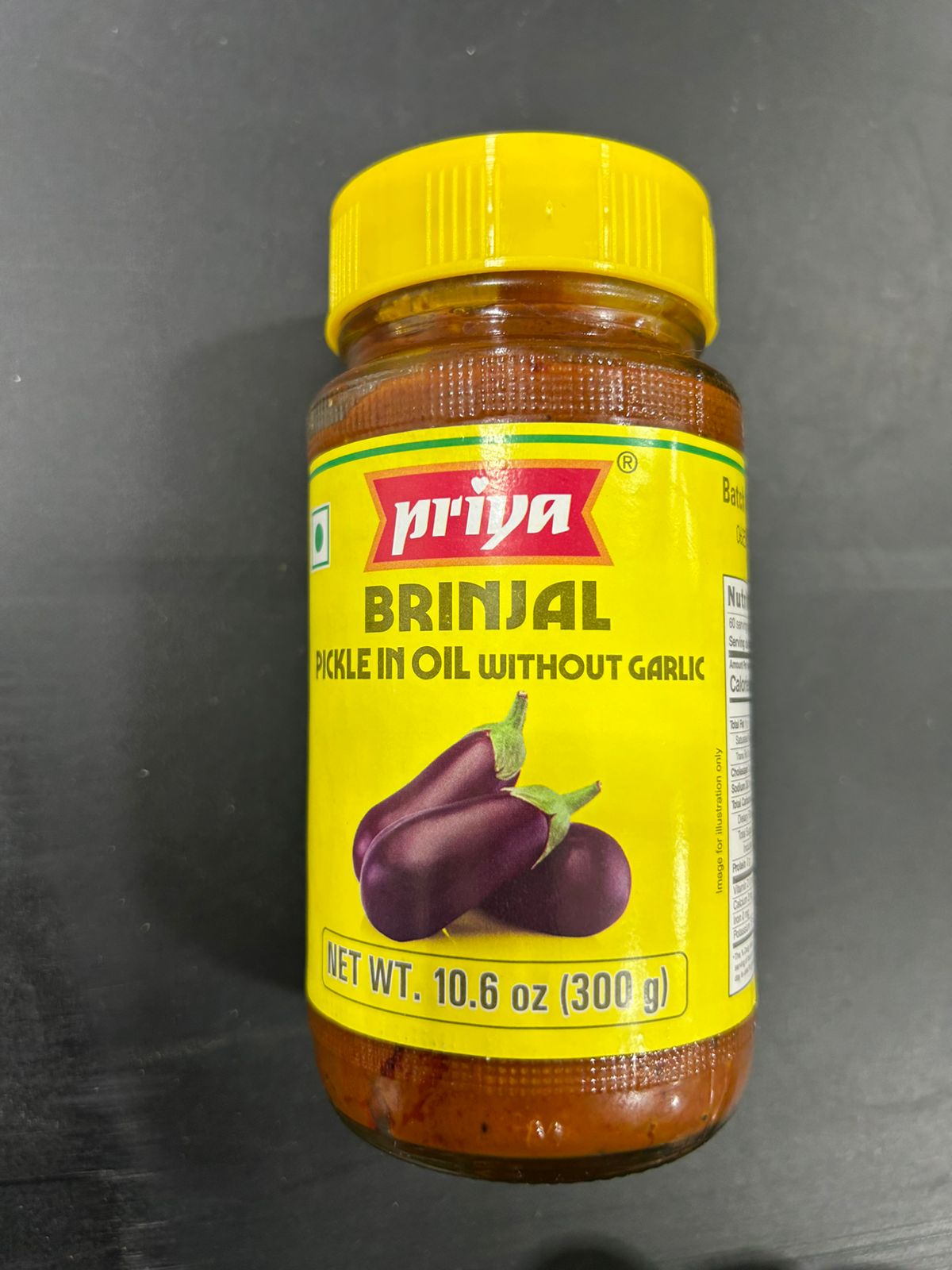Priya Brinjal Without Garlic 300G