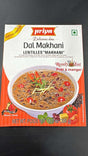 PRIYA DAL MAKHANI 300G
