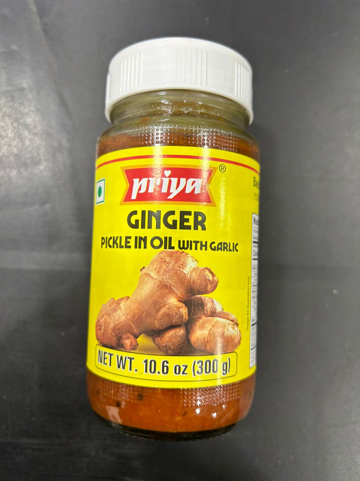 Priya Ginger Pickle With Garlic 300G