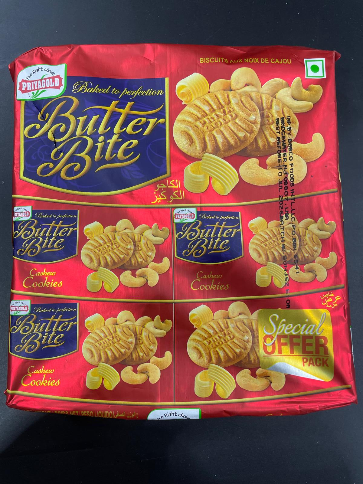 PRIYA GOLD BUT BITE CASHEW 520G