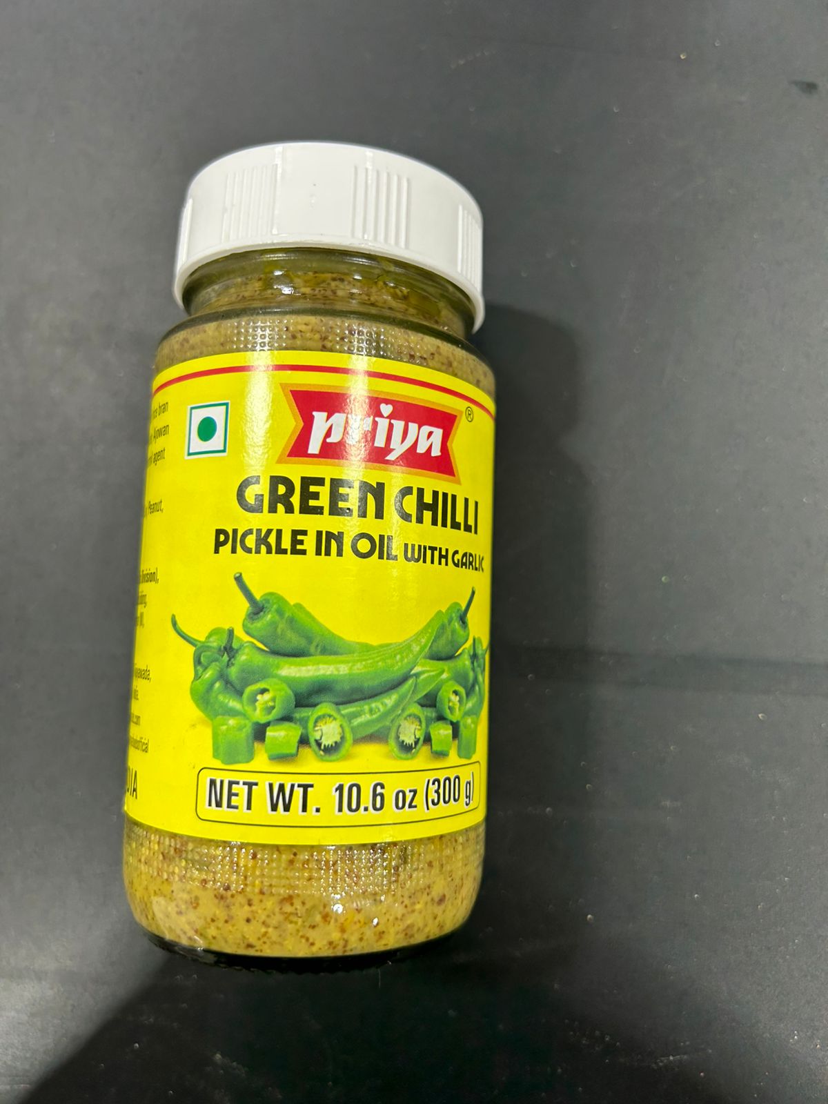 Priya Green Chilli With Garlic 300G