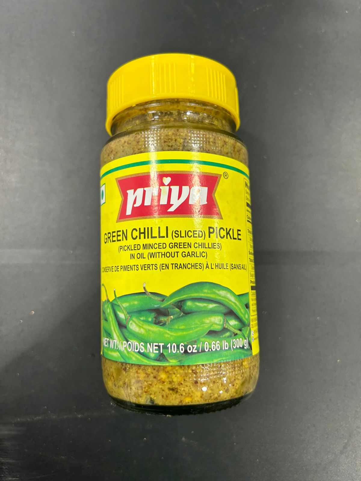 Priya Green Chilli Without Garlic 300G
