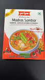 PRIYA MADRAS SAMBAR 300G