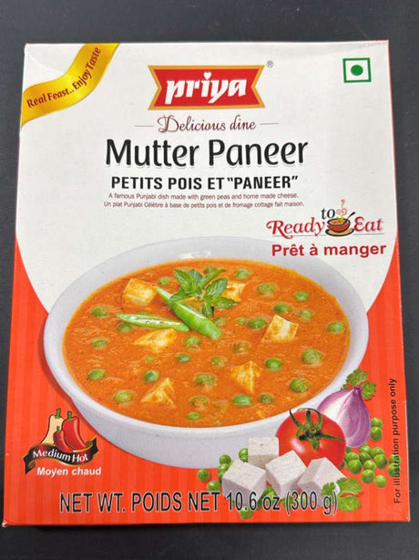 PRIYA MUTTER PANEER 300G