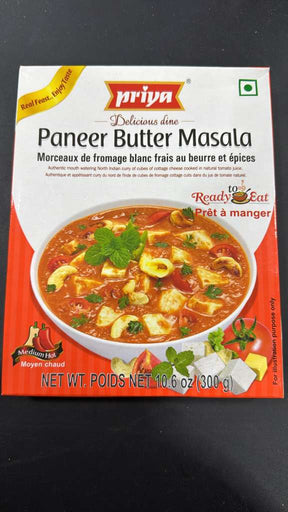 PRIYA PANEER BUTTER MSLA 300G
