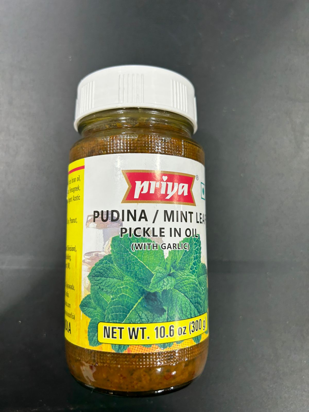 Priya Pudina Pickle With Garlic 300G