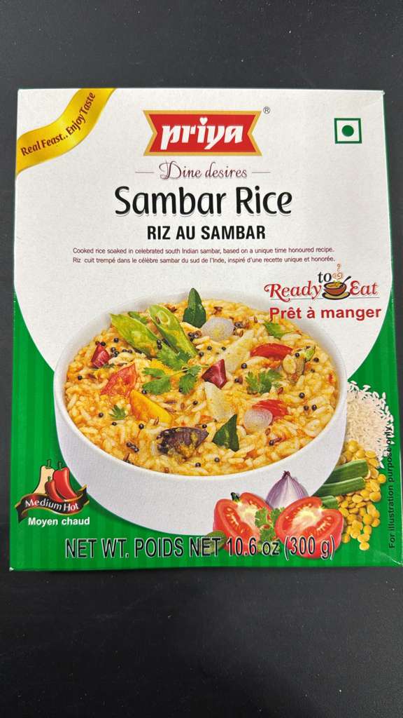 PRIYA SAMBAR RICE