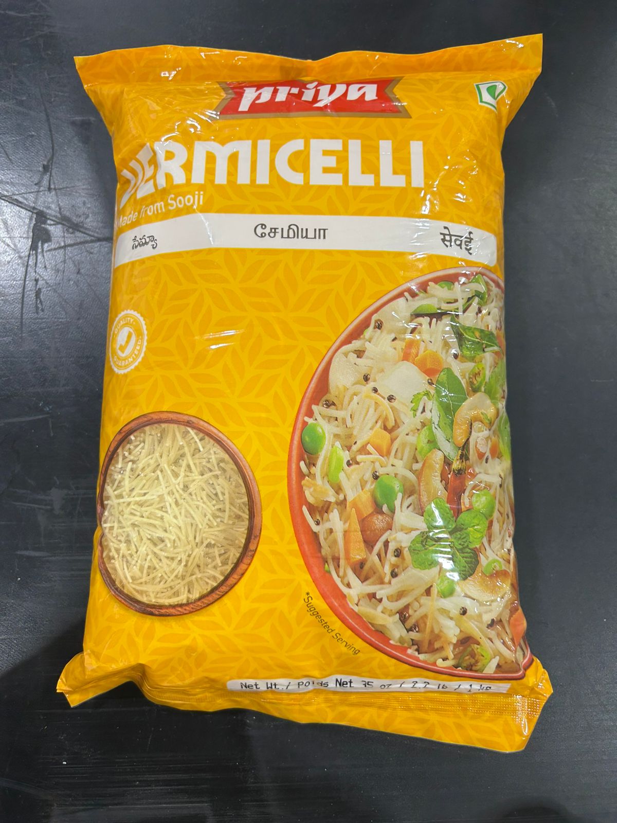 PRIYA VERMICELLI 1KG