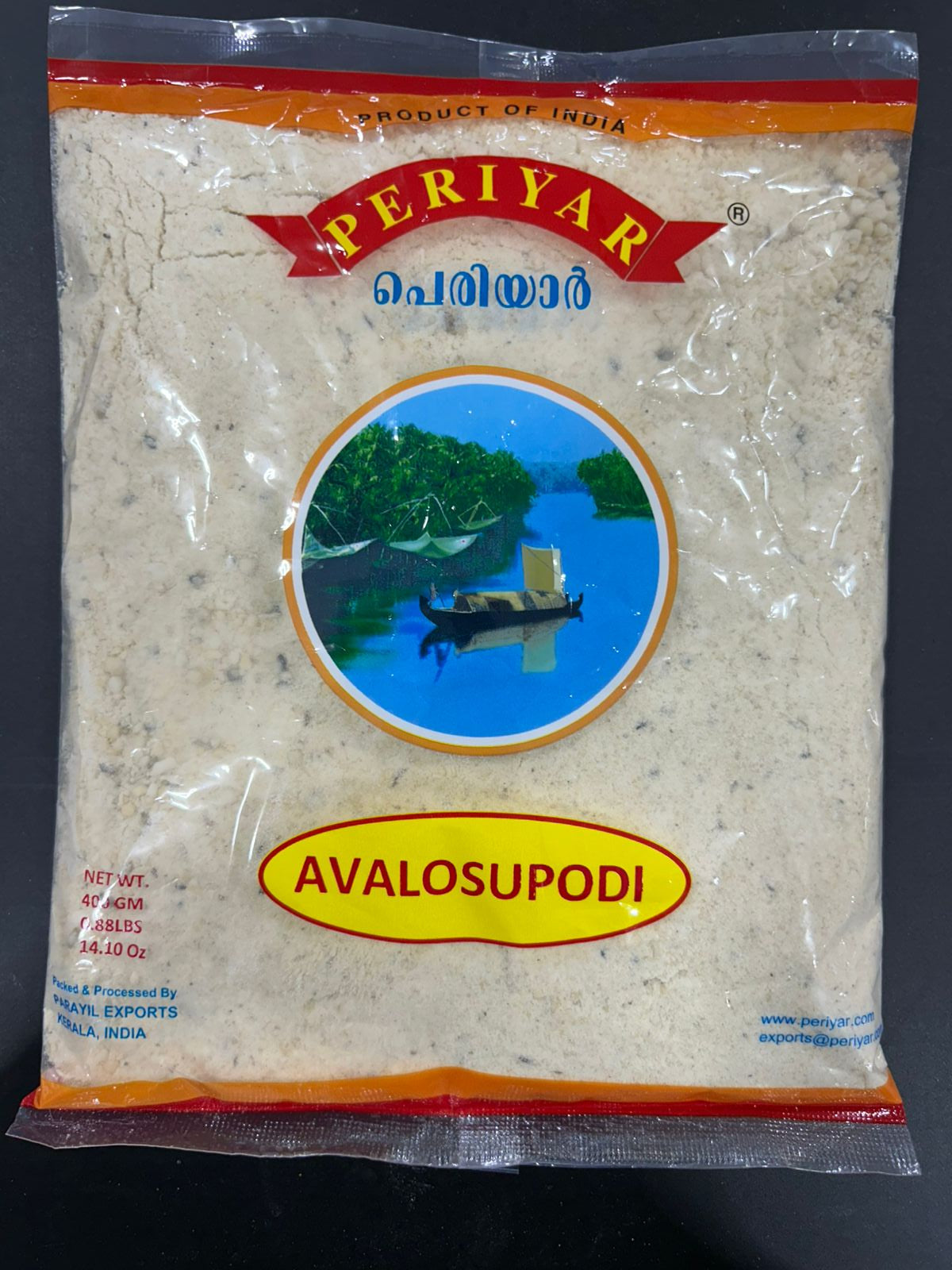 Periyar Avalosupodi 400 G
