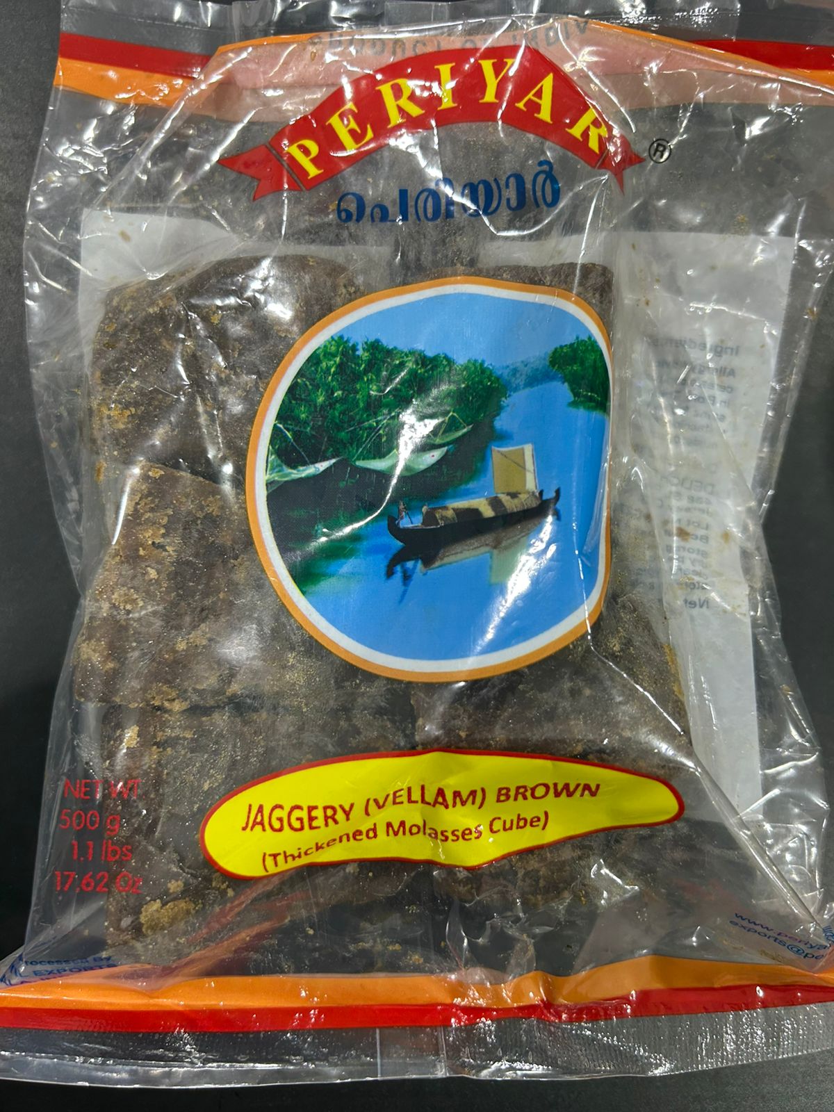 Periyar Jaggery Brown 500 G