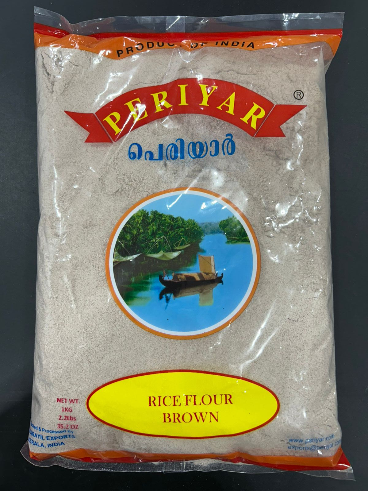 Periyar Rice Flour Brown 1 Kg