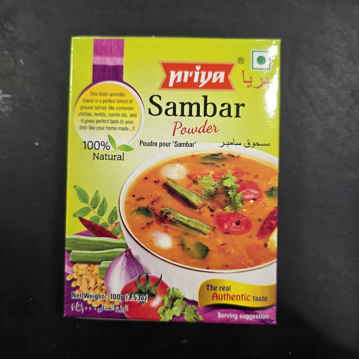 Priya Sambar Powder 100G