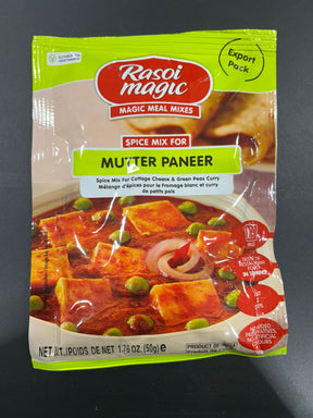 RASOI MAGIC MUTTER PANEER 50G