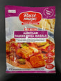 RASOI MGC AMRTSRI TIKA.PNR 50G