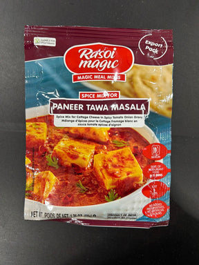 RASOI MGC PANEER TAWA MS 50