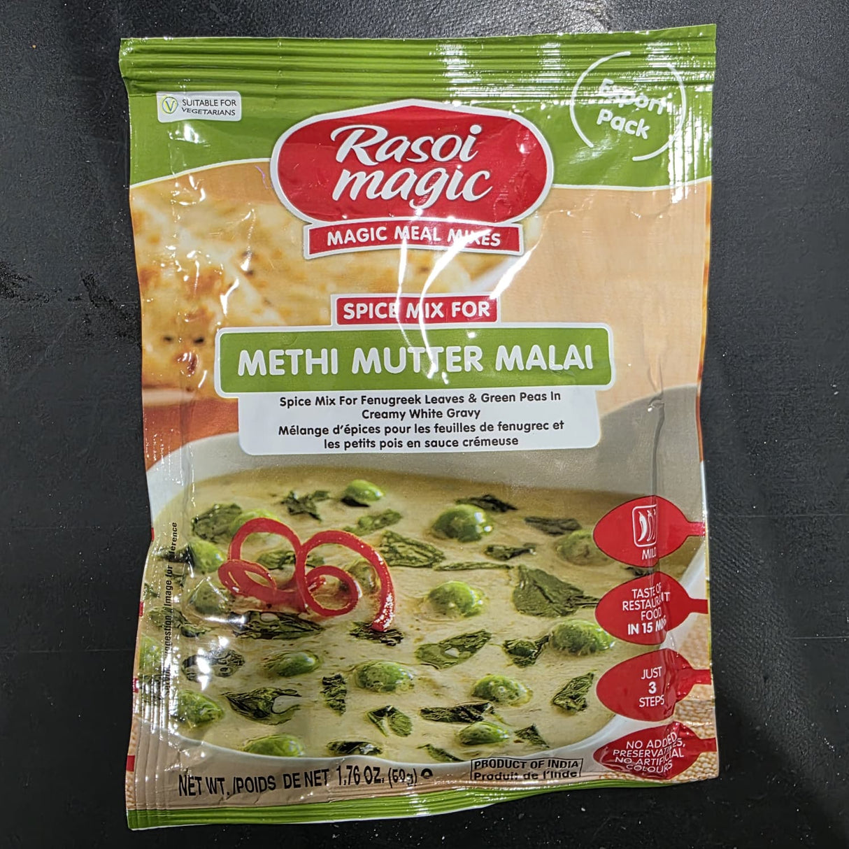 Rasoi Magic Methi Mtr Mlai 50G