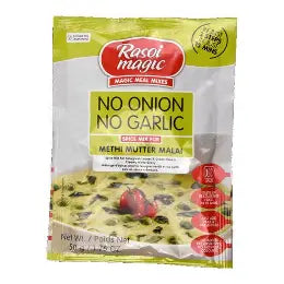 Rasoi Magic N.Methi M.M 50G