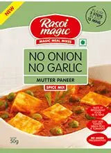 Rasoi Magic N Muter Paneer 50G