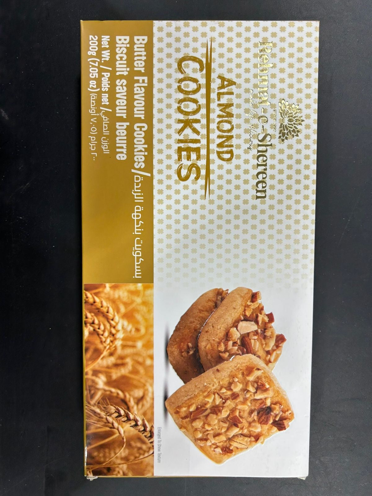 REHMAT ALMOND COOKIES 200G
