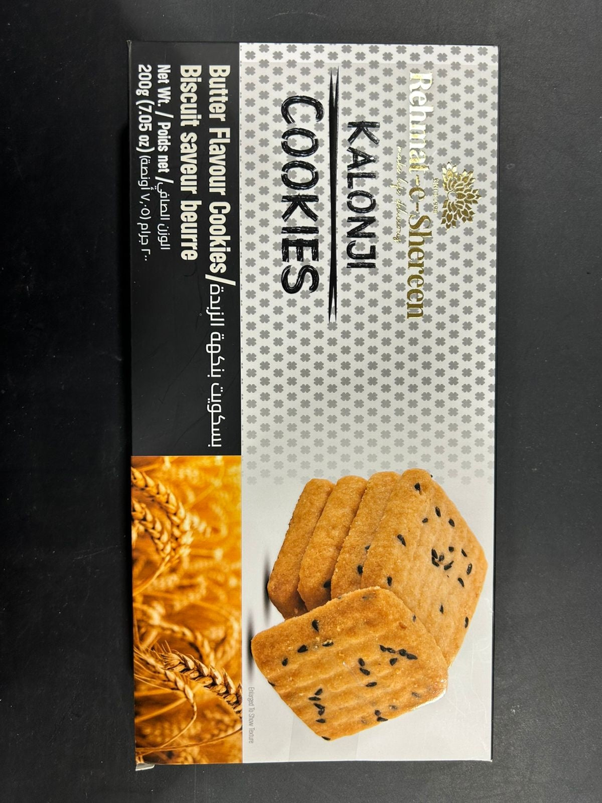 REHMAT KALONJI COOKIES 200G