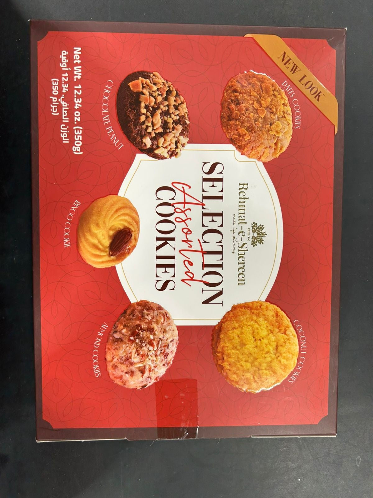REHMAT SELECTION COOKIES 350G