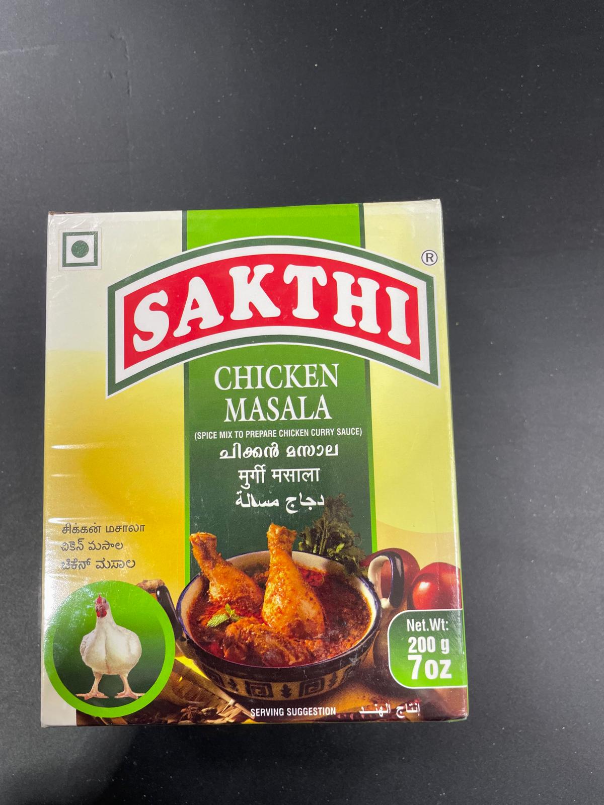 SAKTHI CHICKEN MASALA 200G