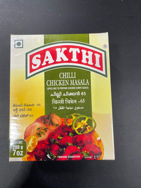 SAKTHI CHILI CHIKN MSL 65 200G