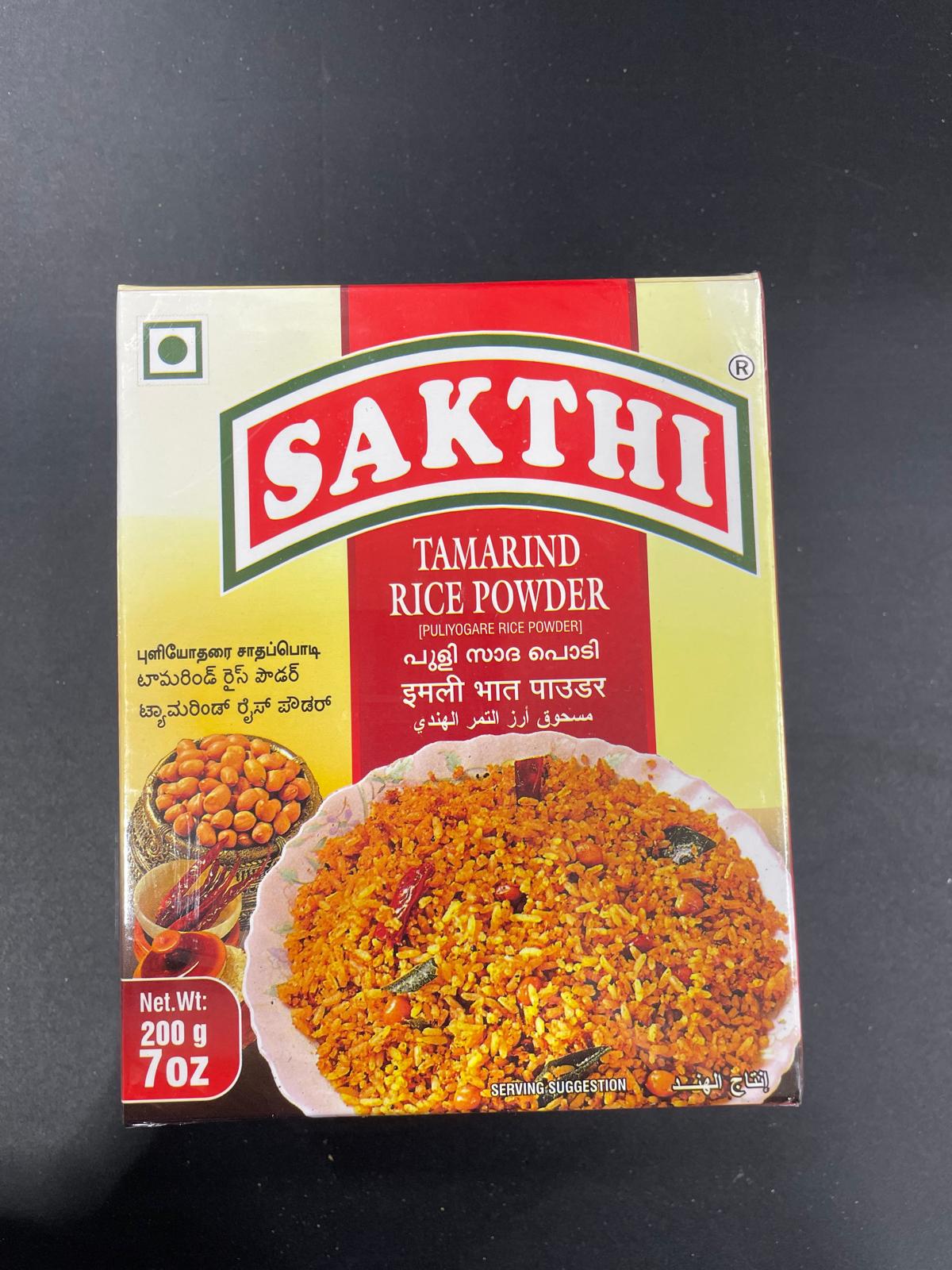 SAKTHI TMRND RICE POWDER 200G