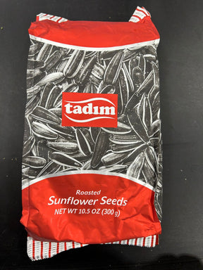 Saunflower SEEDS ROASTED 300G