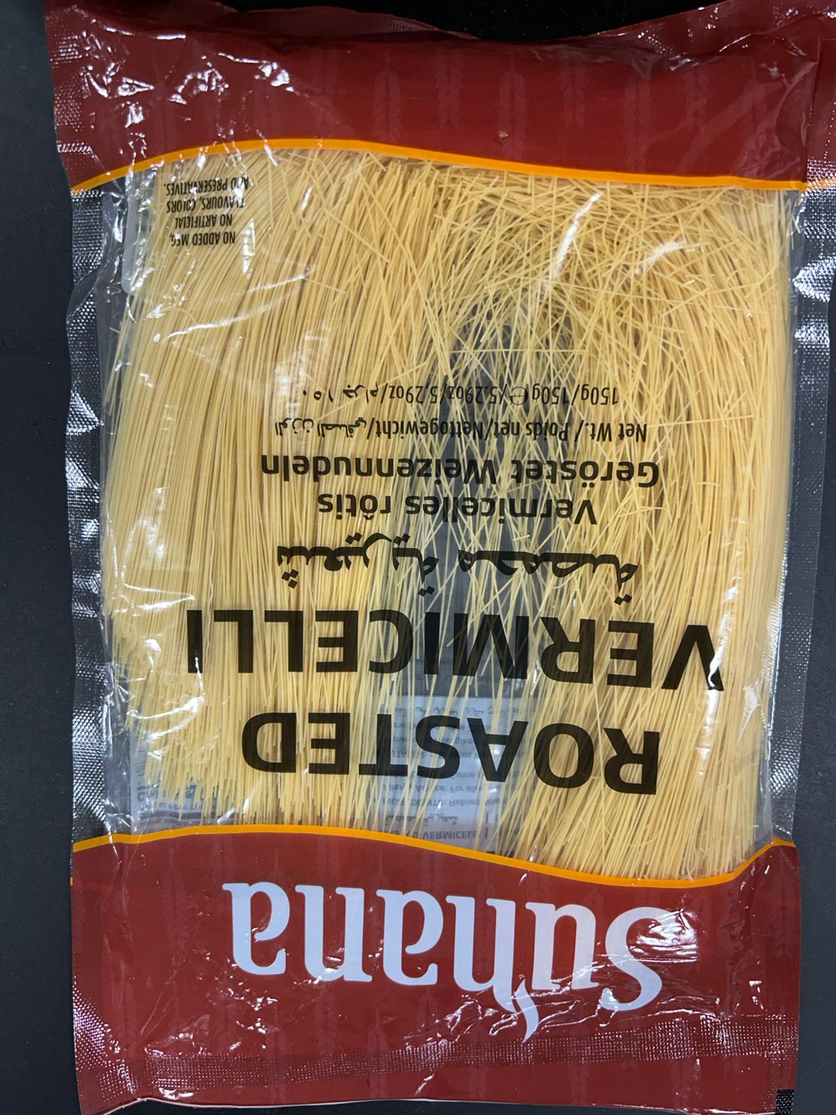 Suhana Roasted Vermicelli 150G