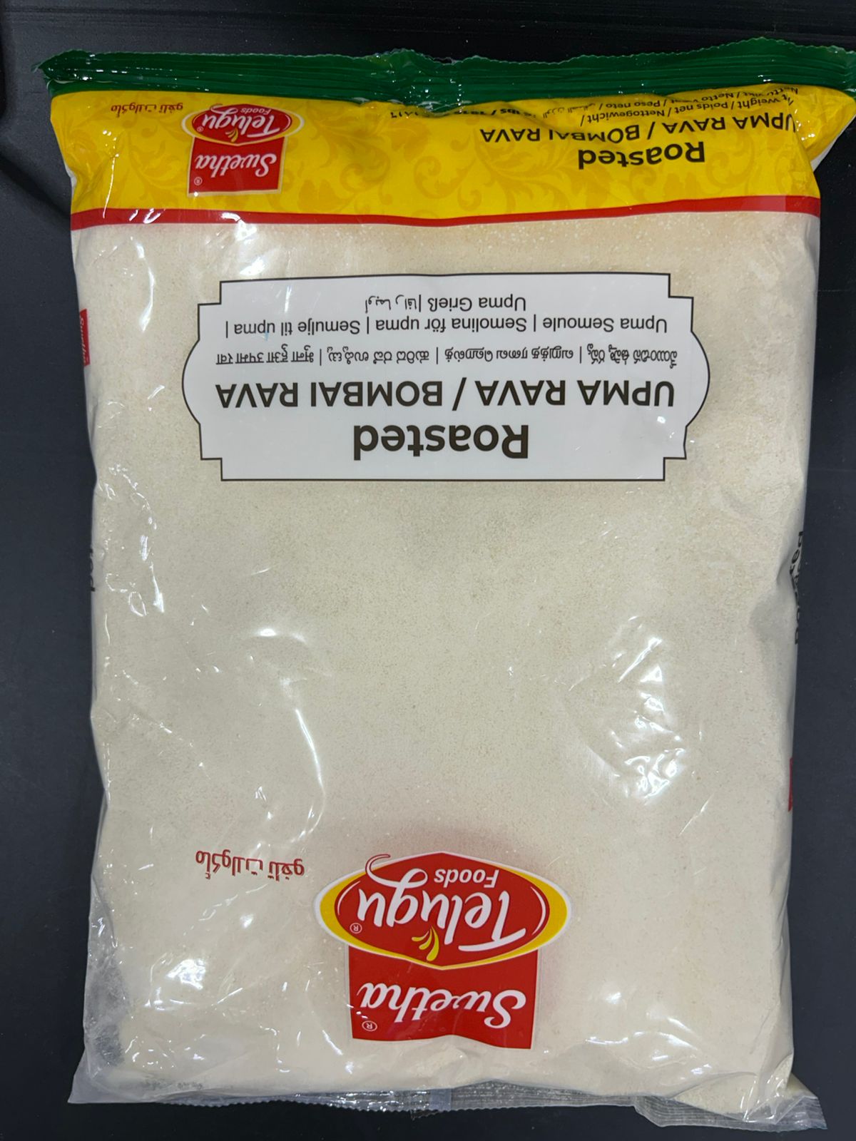 Swetha Ai Roaste Upma Rava 4Lb