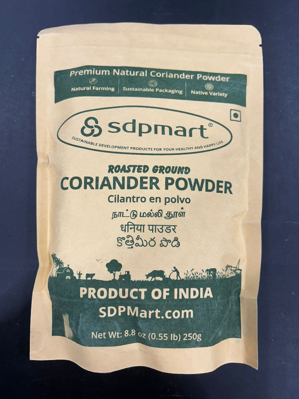 SDPM CORIANDER POWDER 250G