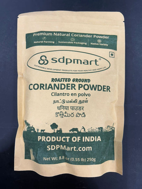 SDPM CORIANDER POWDER 250G