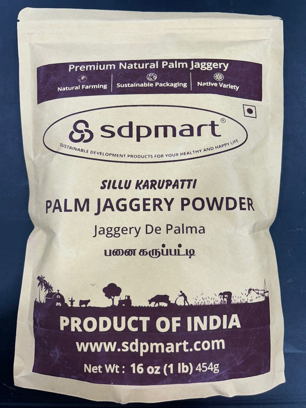 SDP PALM JAGGERY POWDER 1LB