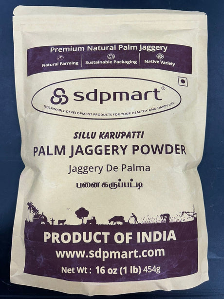SDP PALM JAGGERY POWDER 1LB
