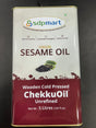 SDP SESAME CHEKKU OIL - 5 LTR